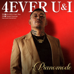4EVER U&I (Piano mode) [feat. RION]