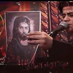 شيخ الخدام  الرادود موسى البولاني