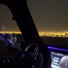 لو نرجع بالزمان مش هنفرط بالمكان..
