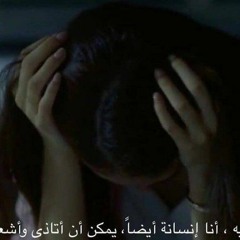 خذني بحضنك ابغفى.mp3