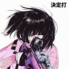macten - 2077 (prod. benjicold x zayskillz)