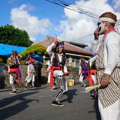 Field Recordings @Okinawa