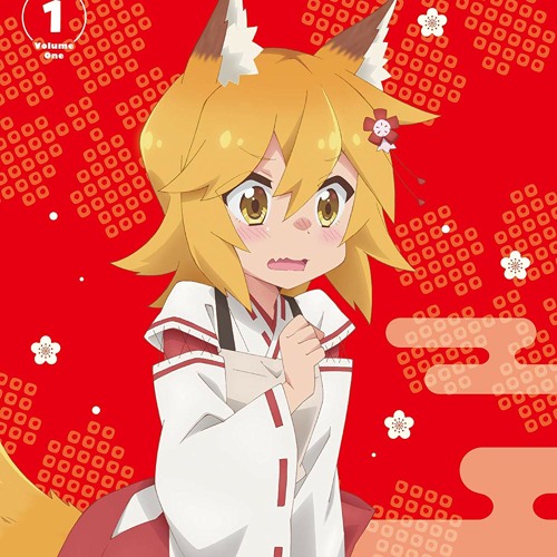 センコさん専用 Stream XZ414® | Listen to 世話やきキツネの仙狐さん Special CD 01