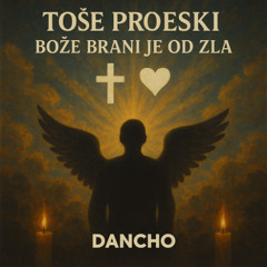 Tose Proeski - Boze brani je od zla (Dancho Remix)