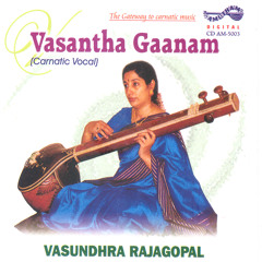 Ardhanareeswaram (Vasundhra Rajagopal)