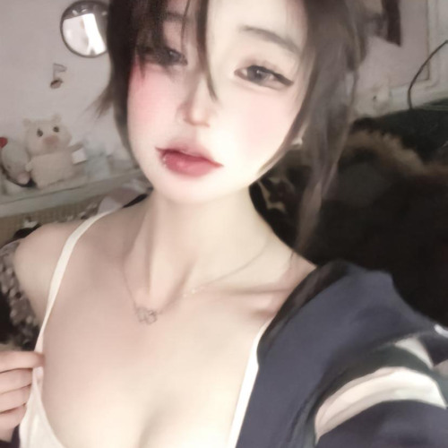 Mỹ Nhân Ft Bạn Tình Ơi |Remix|