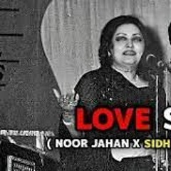 LOVE SICK VS NOOR JAHA