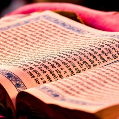 Sri Guru Granth Sahib Ji Katha 4 - Giani Thakur Singh Ji
