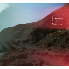 I Want You By My Side - yuragi