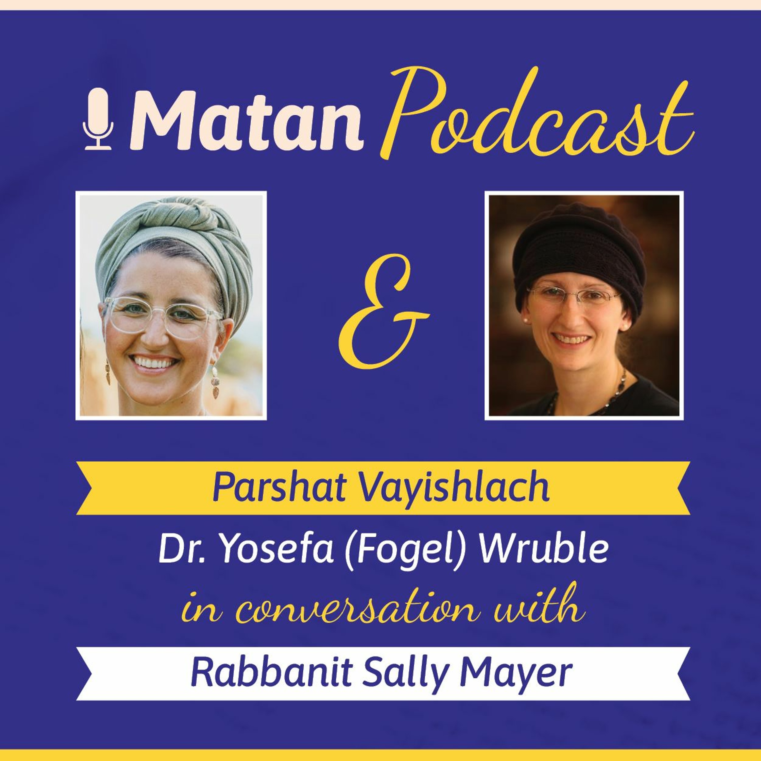 Matan: One on One Parsha Podcast