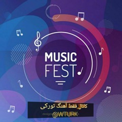 Elif Buse Doğan - Yare Gidin Turnalar