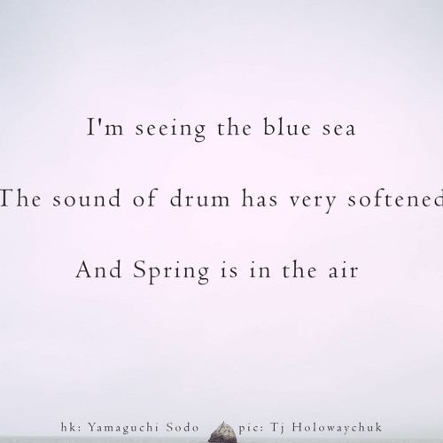 Sound Of Drum Has Very Softened (naviarhaiku388)