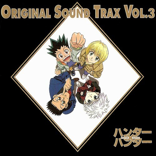 Hunter x Hunter 1999 OST 3 - 39 Seinie