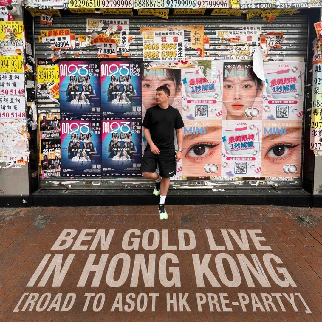 Stream Ben Gold Live in Hong Kong [ASOT Pre-Party] by Ben Gold | Listen ...