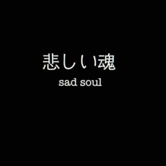 Scrym Lastest Podcast