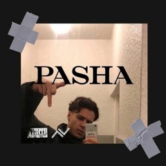 Pashanim - 2017 (Leak)