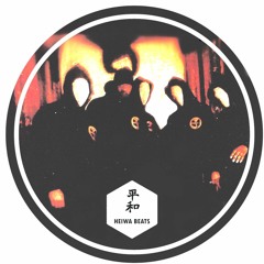 Wu-Tang Clan - Triumph (Drew's Theory & Dissenta Remix) (FREE DOWNLOAD)