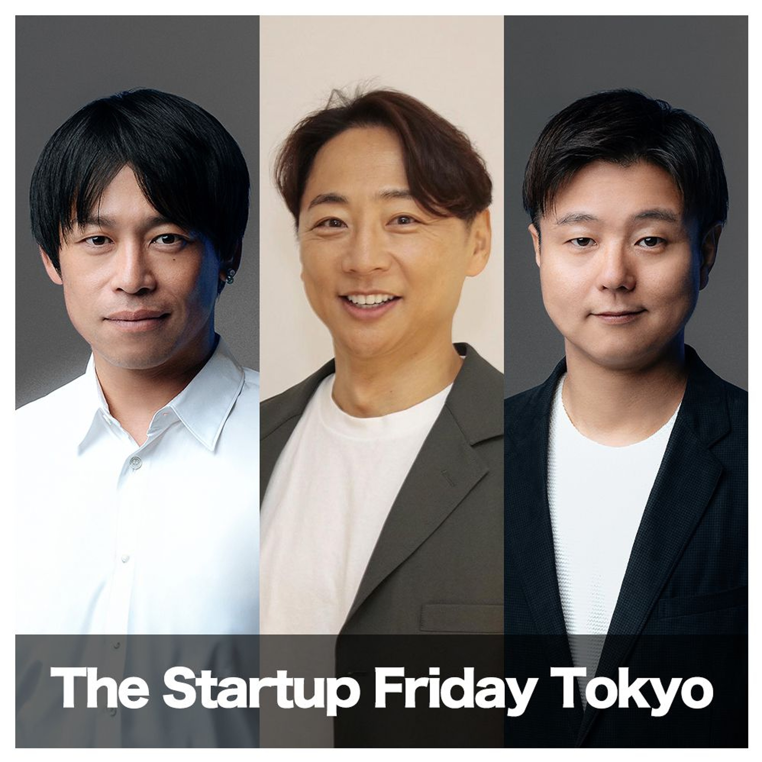 第165話 洗濯物全自動畳みロボットの失敗を経て2社目の経営へ【トレーダム株式会社:阪根信一氏】