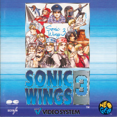 The Sonic Jungle Show Part 2 (Bonus Stage 2)