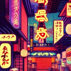 Tokyo - Modern Japan