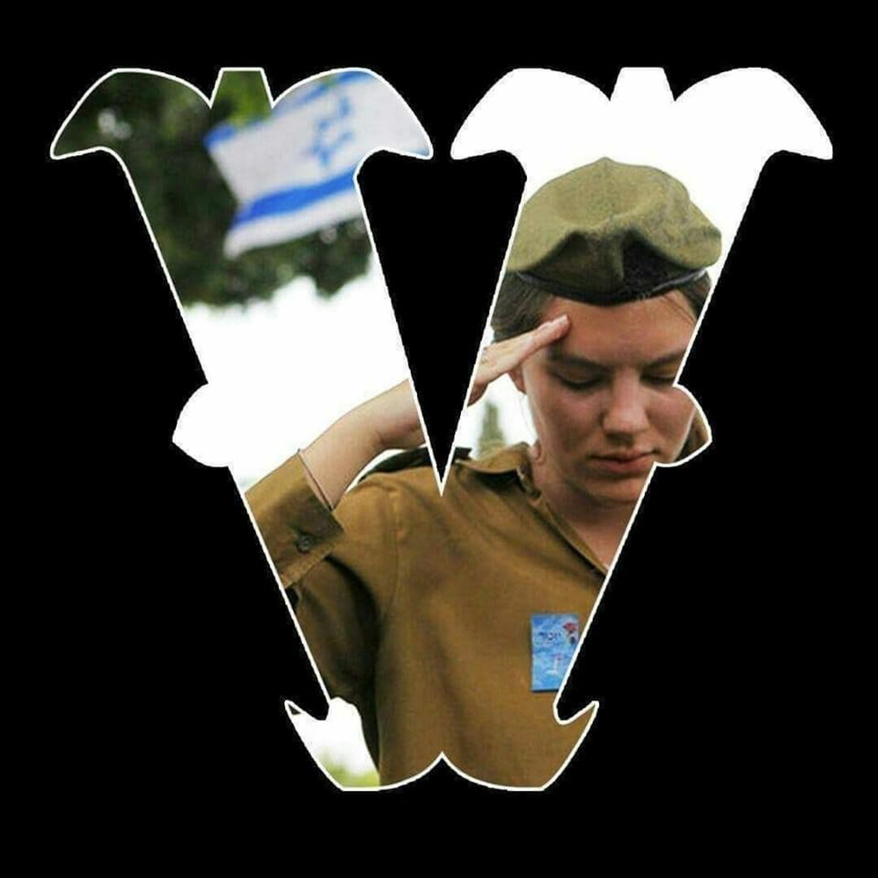 וסרמיליה פודקאסט פרק 59 | לזכרם episode artwork