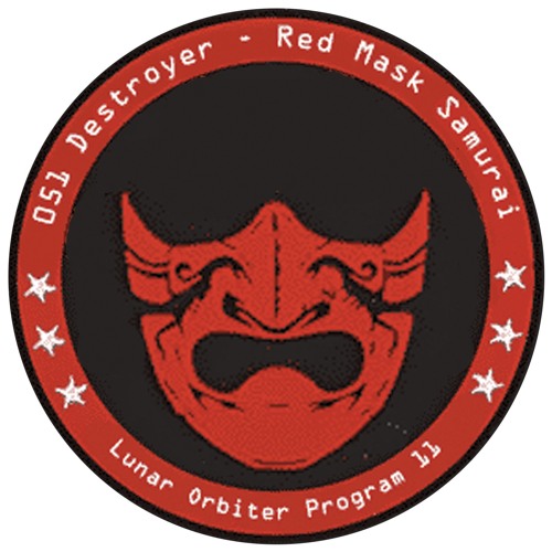 LOP11 - 051 DESTROYER - RED MASK SAMURAI LP