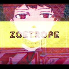 Hachiya Nanase / Van de Shop - ゾートロープ (Zoetrope) (Vocaloid V flower)