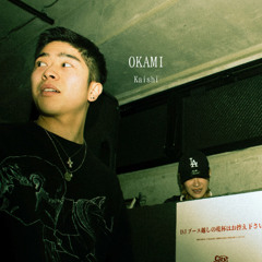 OKAMI