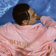 Рожденный Сиять