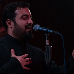 وقت النهايه | الرادود ميرزا محمد الخياط