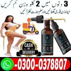 Testo Ultra 60 Pills In Daska '''03000378807&Live$