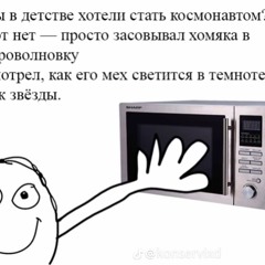 уролоg