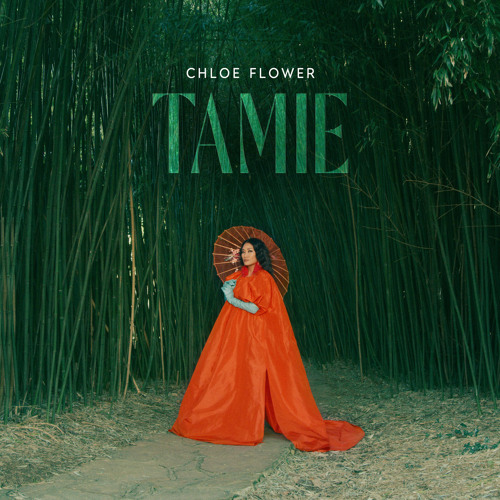 Tamie