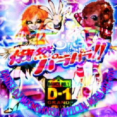 ᕲᗩᘉᓰᘿᒪ ᕲᒚ ᎷᎧᎧᎷᏕɧᎧᎧᏕɧ 爪乇Ꮆ卂 M̸̡̨̮̗̝̘͈̖̂𝐈Ẋ̶̛̬̻̟̳̙̳̪̪̫̥̒̇͌̇̒̆͘ #ѲѲ𝟏