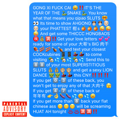 eujune - GONG XI FUCK CAI