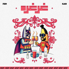 Fedi x Ilan - Gherghere