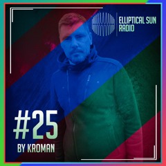 Elliptical Sun Radio #25 by Kroman