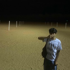no cuz i did - prod leadbuyexample