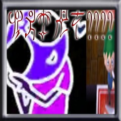 gateway_bootleg