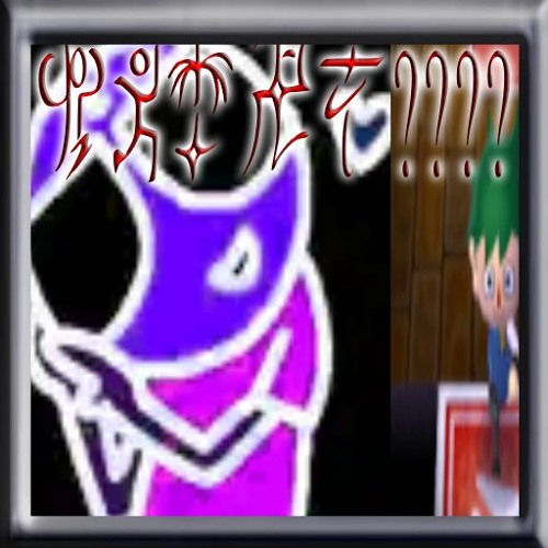 gateway_bootleg