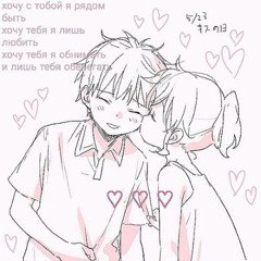 RITMADA LIL ZÉ APAIXONADAÇO NA CONSAGRADA 💞 [ @djtakashi2009_ ] ##gl1tchboyzzz