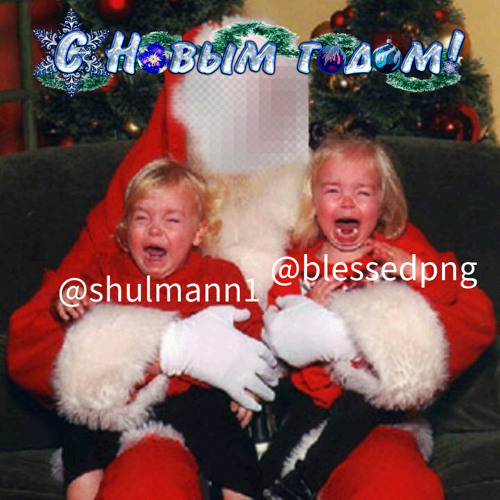 SHULMAN, BLE$$ED - 2024