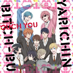 08. Touch You ～遠野ver.～