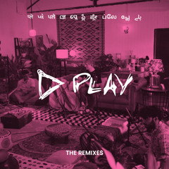 Heaven (feat. Jonita) [Remix]