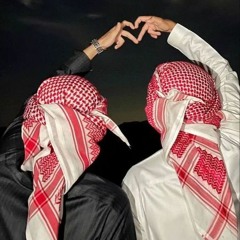 تدري الحب شسوى بيه