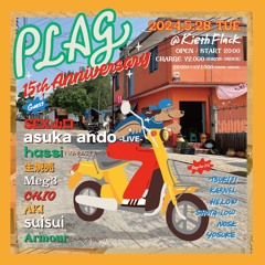 PLAG 15th Anniversary MIX -Past & Future-