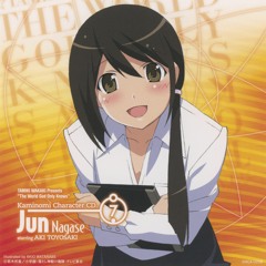 Stream Kai ACGChannel KNZSS884406 | Listen to 神のみぞ知る Stream Kai ACGChannel KNZSS884406 | Listen to 神のみぞ知る