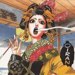 come outside (metron + 2flyd)