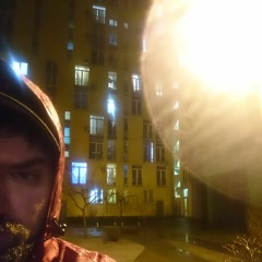 Авжеж