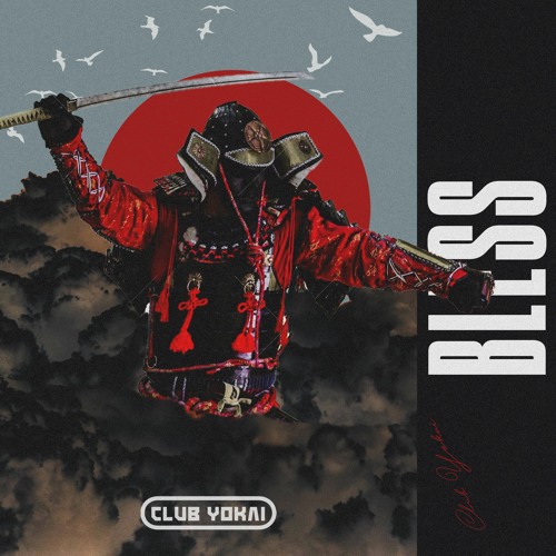 BLESS 🙏 [Lil Baby x Drake Type Beat]